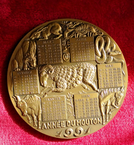 Medaille bronze florentin - medaille,