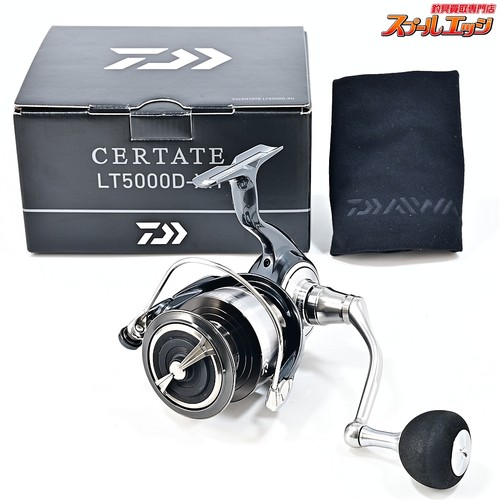 Moulinet toupie daiwa - toupie,