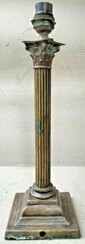 Sherwood bringham brass - sherwood,