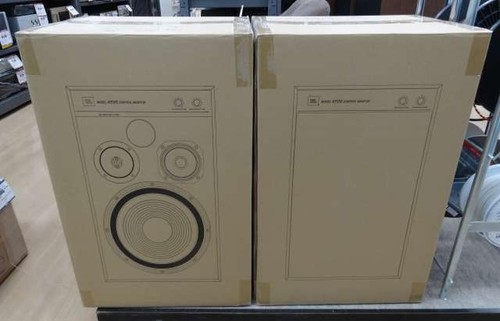 Jbl 4312g speaker pair new - pair,