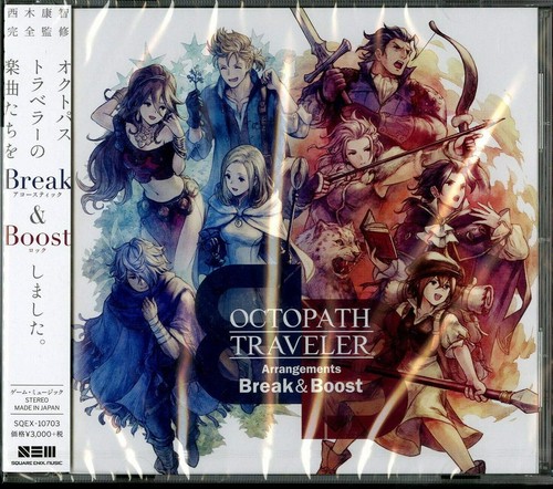 Nishiki yasunori octopath - nishiki,