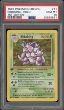 1999 Pokemon FRENCH 1st