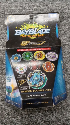 Takara unopened beyblade - takara,
