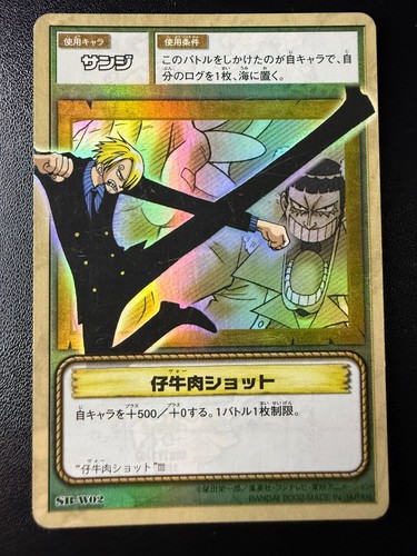 One piece carddass bandai - one,