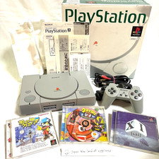 Console Sony PlayStation