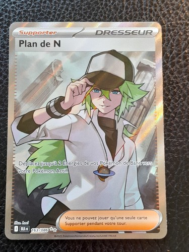 Carte pokemon plan n - carte,