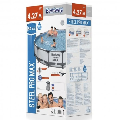 Bestway piscine hors - bestway,