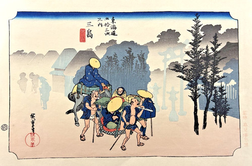 Estampe sur bois - estampe, japonaise