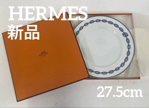 Assiette hermès chaîne - hermès,