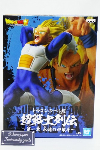 Figurine dragon ball - dragon,