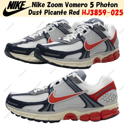 Taille homme nike zoom - taille,