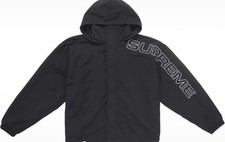 Supreme Track Jacket (FW24)