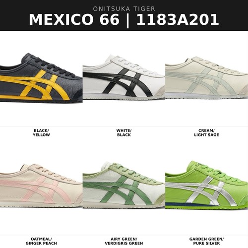 Chaussures adultes unisexes