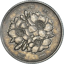 [#1321293] Pièce de monnaie, Japon, 100 yens, 1971