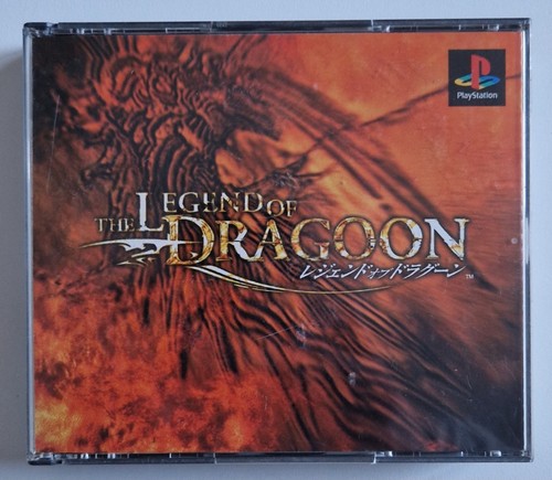 The legend dragoon ps1 - the,