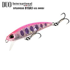 DUO Sinking Jerk Minnow Lure