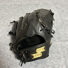 High school ball SSK lanceur