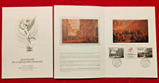 ENCART LUXE FDC 1er jour soie PHILEXFRANCE REVOLUTION Journée des Tuile Ex LIMIT