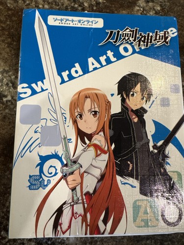 Sword art online sao piece - sword,