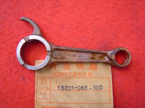 Bielle pc50a pf50 r - de, pf50/r