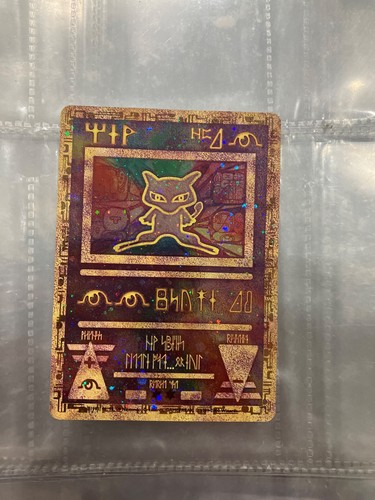 Carte pokemon zekrom 99 - zekrom, ex