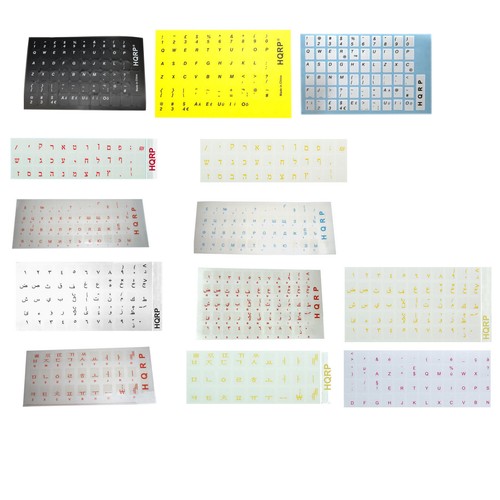 Plusieurs couleurs clavier - plusieurs,