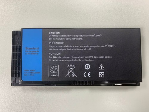 Fv993 batterie pour acer - batterie,