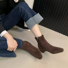 Bottines Camel En Cuir