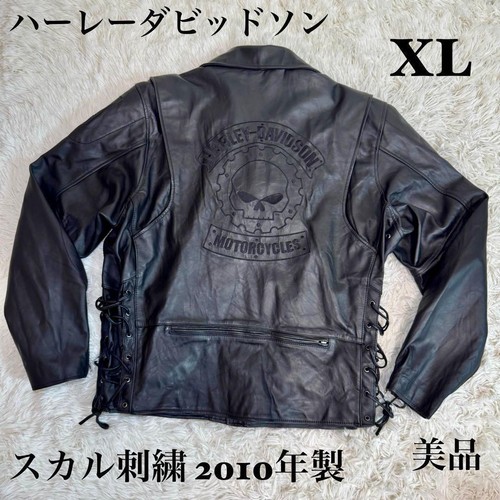 Size leather jacket - xl,