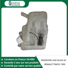 🇫🇷 RESERVOIR LAVE-GLACE