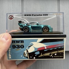 Hot Wheels Collector RLC