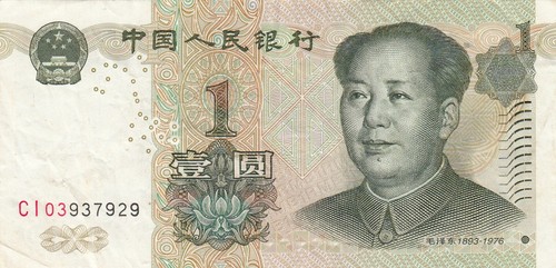 Billet chine yuan 1999 - yuan,