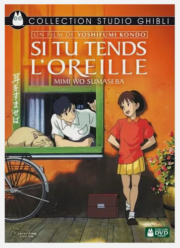 Dvd disney studio ghibli - disney,