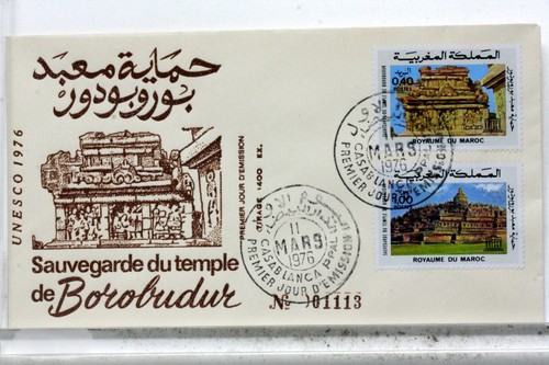 1976 borobudur temple - 1976,