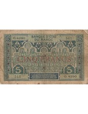 Maroc 5 Francs - ND (1924) -