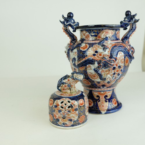 Japonais imari koro vase - koro,