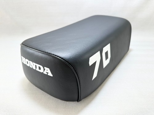Selle trois roues honda - selle, atc-70