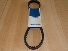 Courroie transmission MITSUBISHI 8430525123090 ( 1021200726 )