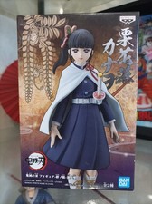 Demon Slayer Kimetsu no Yaiba - Figurine Tsuyuri Kanao Banpresto / Bandai Figure