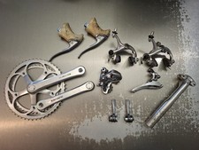 Groupe SHIMANO Dura-Ace 7400 /