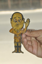 Jouet En Tôle Litho De