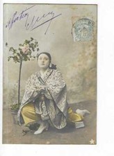 CARTE FANTAISIE  FEMME EN TENUE JAPONAISE