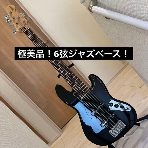 Kiwami squier fender 6 - by,