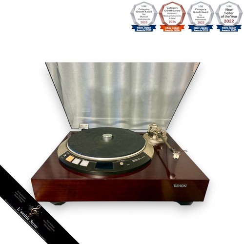 Platine tourne disque - , denon