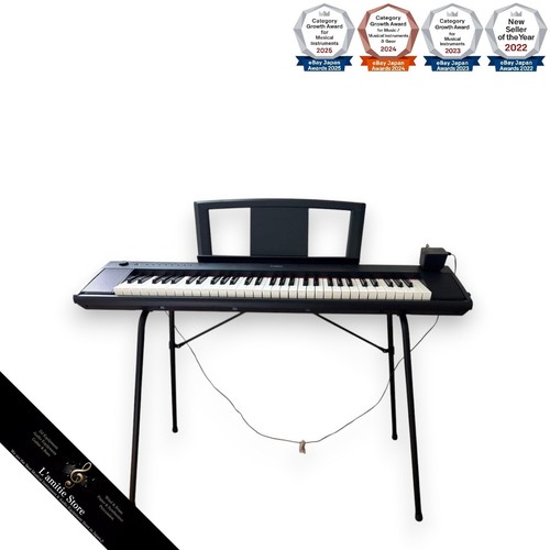 Clavier électronique yamaha - clavier,