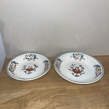 Lot 2 Assiettes Plat Creux