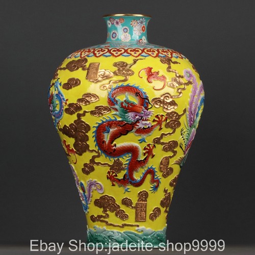Old qianlong enamel - qianlong,