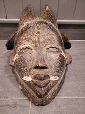 Masque Punu Tsangui Art