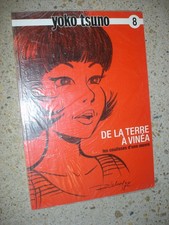 YOKO TSUNO T8 De la Terre à