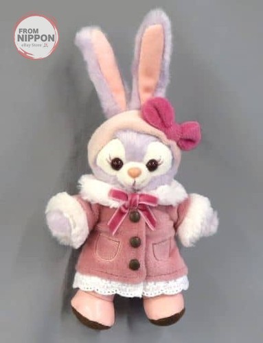 Insigne peluche stella lou - stella,